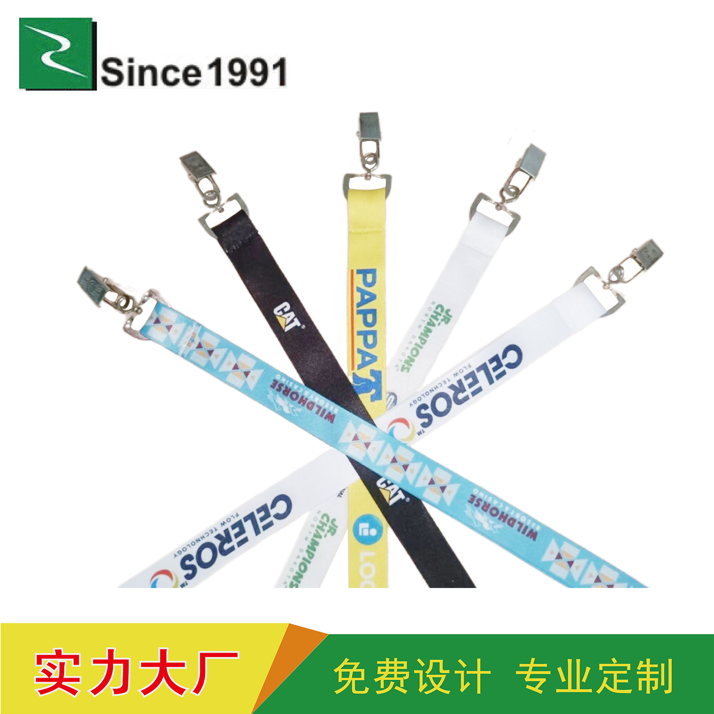 Цветная печать рабочего бейджа, шнурок, шелкография, членский бейдж для выставки, бейдж для входа, сертификат студента, термотрансферный шнурок