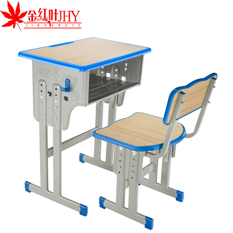 Factory direct supply of primary and secondary school students study desk school classroom training tutorial class single lifting desk and chair set