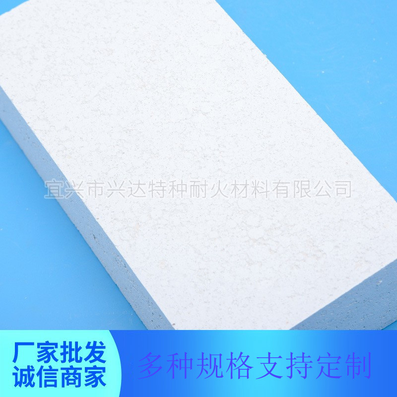 Manufacturers supply corundum mullite refractory brick for thermal insulation and heat storage kiln furnace standard brick wholesale