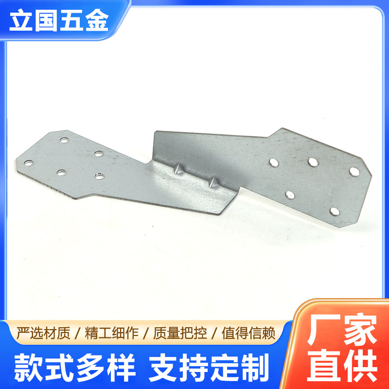 Ready Supply of Wooden House Connectors, Hurricane Clamps, Wooden Structure House Accessories, Wind-Resistant Pull Tabs, Thickened Type