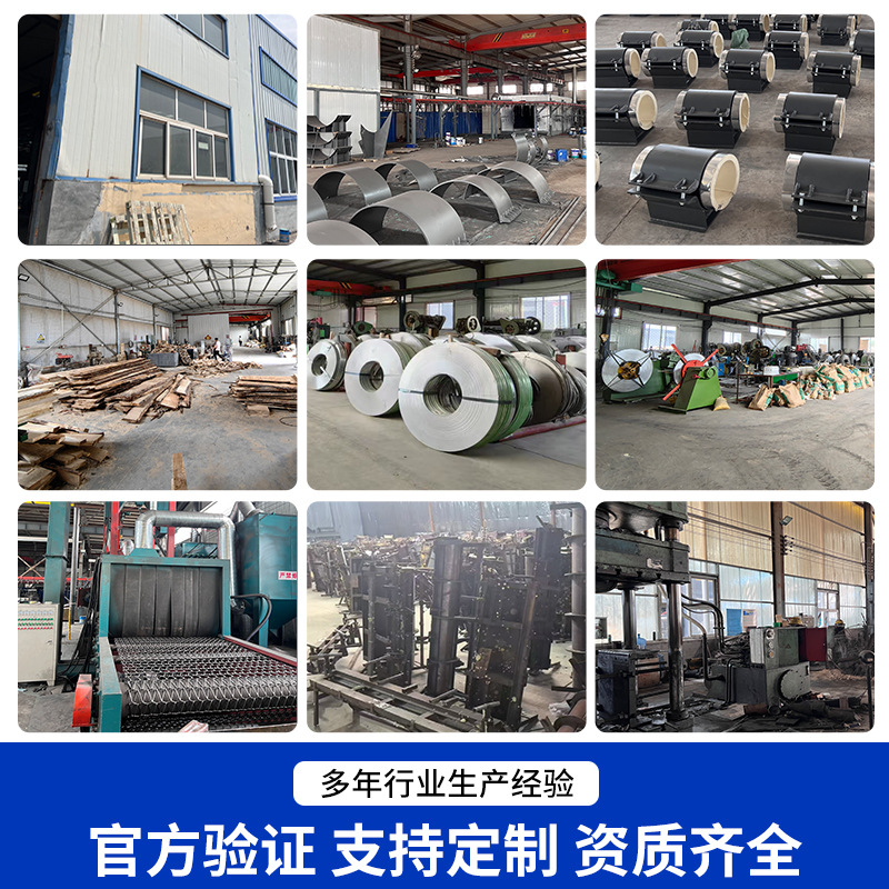 Polyurethane Antiseptic Pipe Holder U-Shaped Card Cold Storage Pipe Holder Insulation P-Shaped Card Pipe Pad Wood Wholesale Polyurethane Pipe Holder