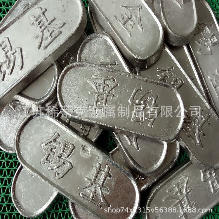 70 Degree Fusible Alloy 138 Degree Tin Bismuth Alloy Tin Alloy Low Melting Point Alloy 100 Degree Tin Bismuth Alloy