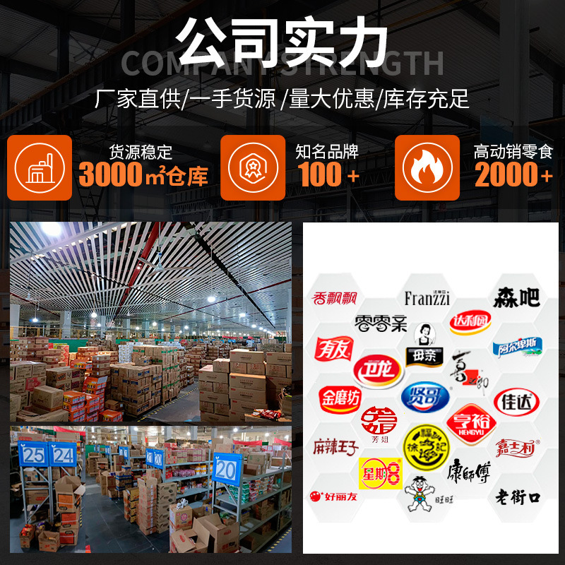 Fariz Cookie Sandwich Biscuits 70g Matcha Yogurt Vanilla Cheese Chocolate Sandwich Biscuits Snacks Wholesale