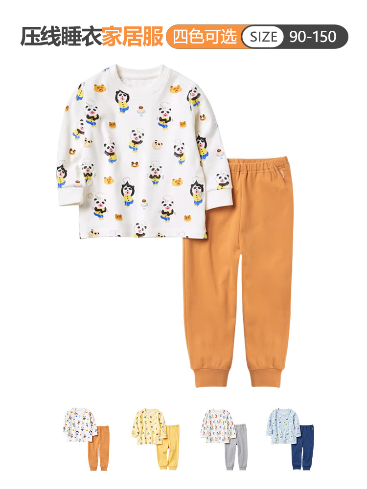 Одежда Youyi K одного стиля для детей, осенние вещи и длинные брюки, пижамы для мальчиков, комплект домашней одежды из чистого хлопка, теплое нижнее белье для девочек