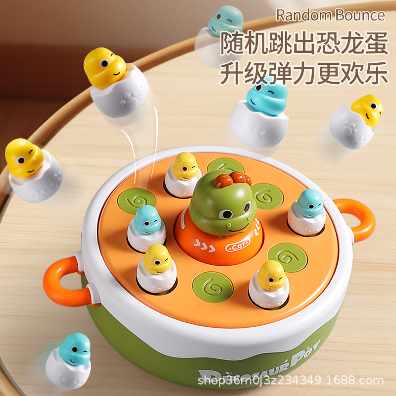 Cross-border Electric Music Little Dinosaur Bouncing Ball-catching Magnetic Fishing Toy Children's Mysteriality Training Interactive Play
