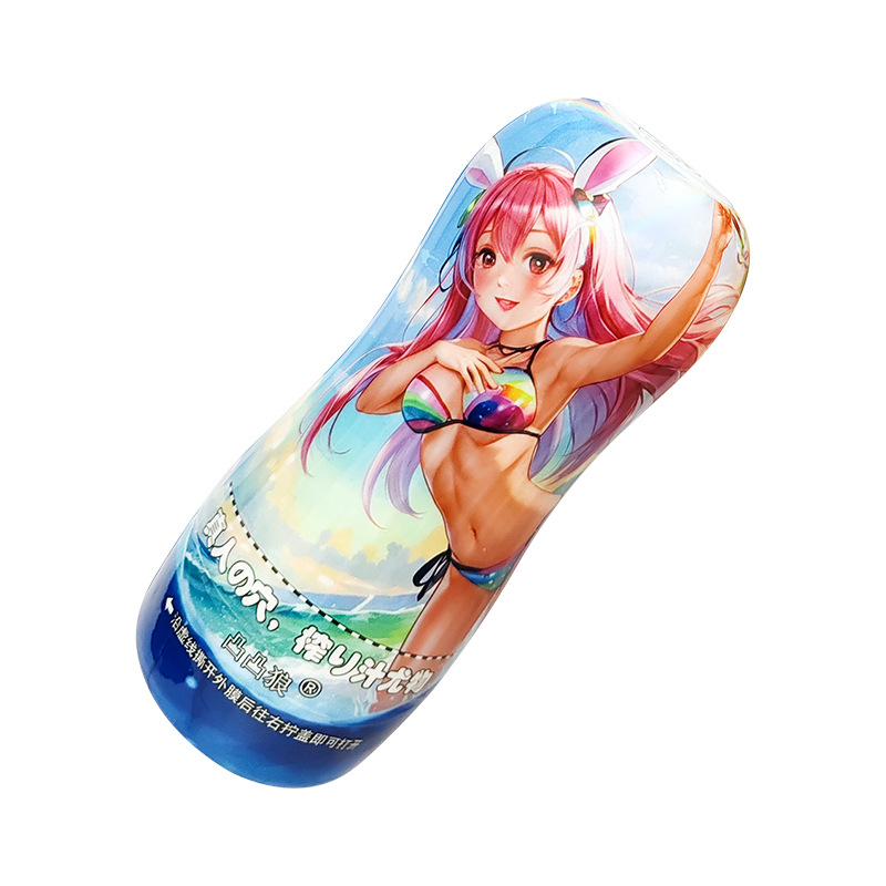 Convex Wolf Animation Simulation Inverted Mold Airplane Cup Men's Manual Masturbation Clip Suction Cup Sex Supplies Wholesale