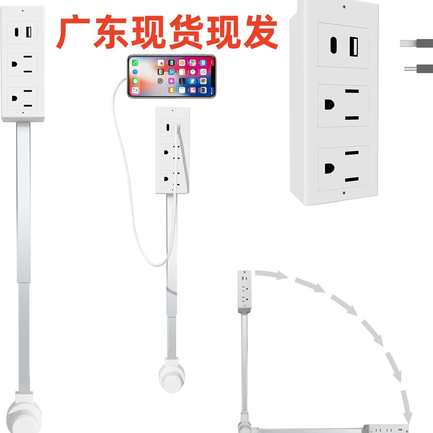 Удлинитель электрической розетки поворотный удлинитель (цена за единицу не включает налоги и доставку)