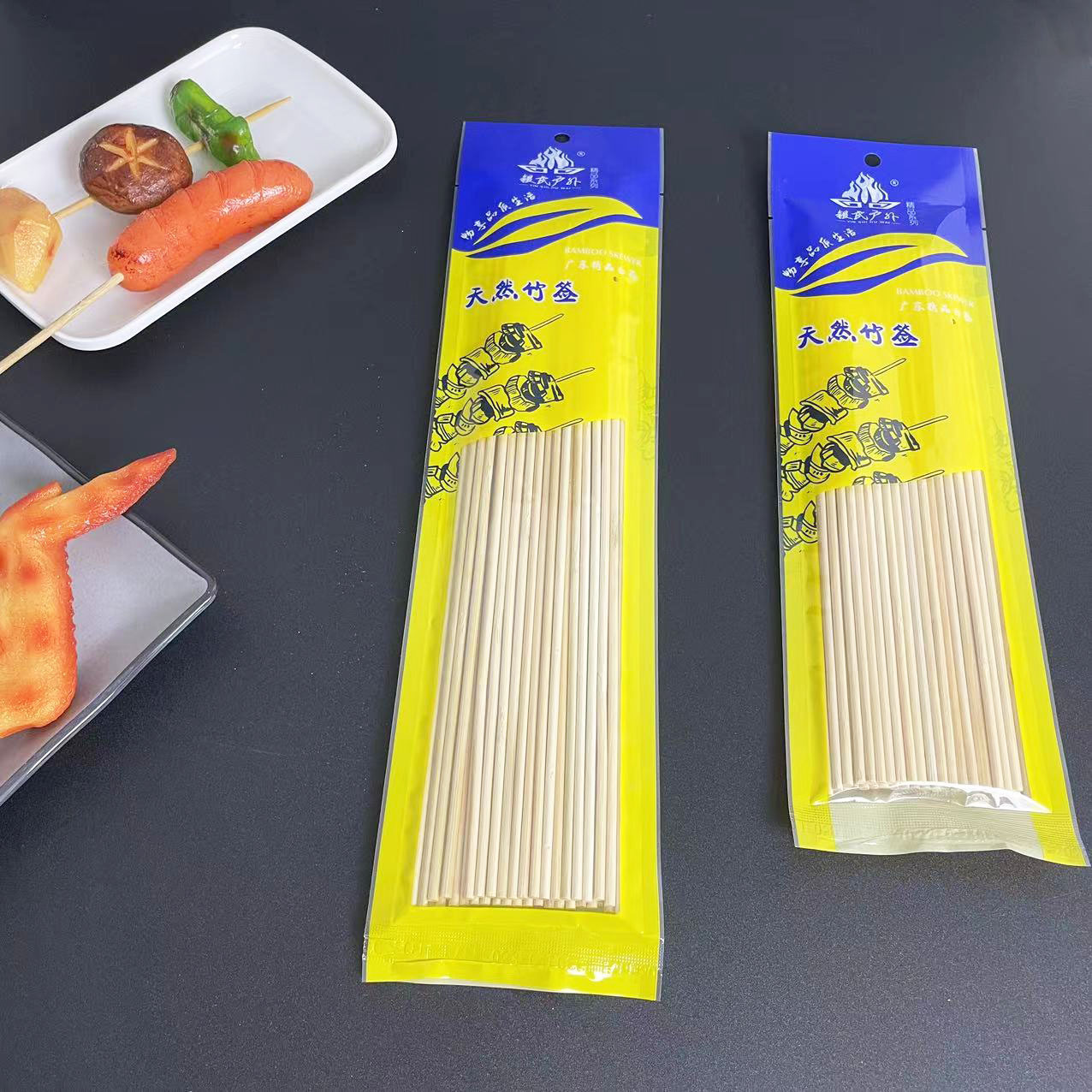 Factory Direct Sales Barbecue Bamboo Skewers, Skewers, Mutton Skewers, Spicy Hot Grilled Needles, Supermarket Independent Packaging, Multiple Specifications