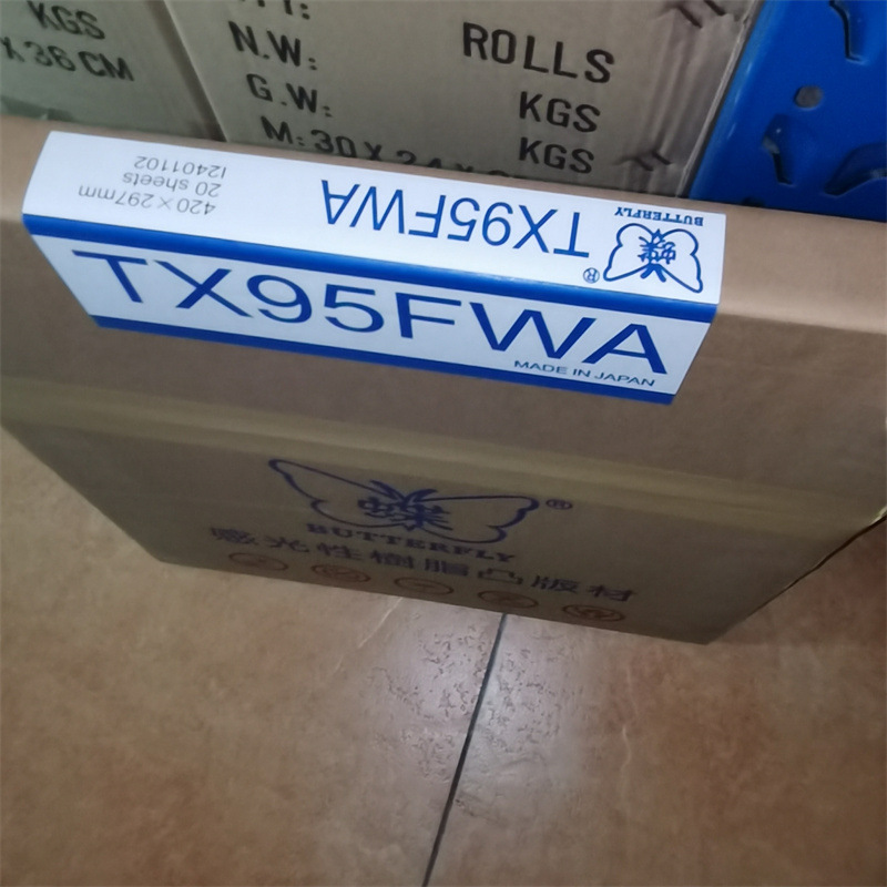 Wholesale and Retail Letterpress Printing Japanese Butterfly Brand Tx95Fwa Resin Plate Butterfly Brand Resin Plate Hot Sale High Precision