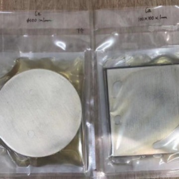 High Quality Calcium Tablets 99.5% Calcium Target Material Calcium Granules for Scientific Research Experiments