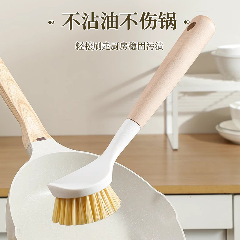 Pot Brush Household Kitchen Brush Pot Washing Pan Washing Pan Oil-free Brush Brush Bowl Long Handle Cleaning Brush Degreasing Bowl Brush