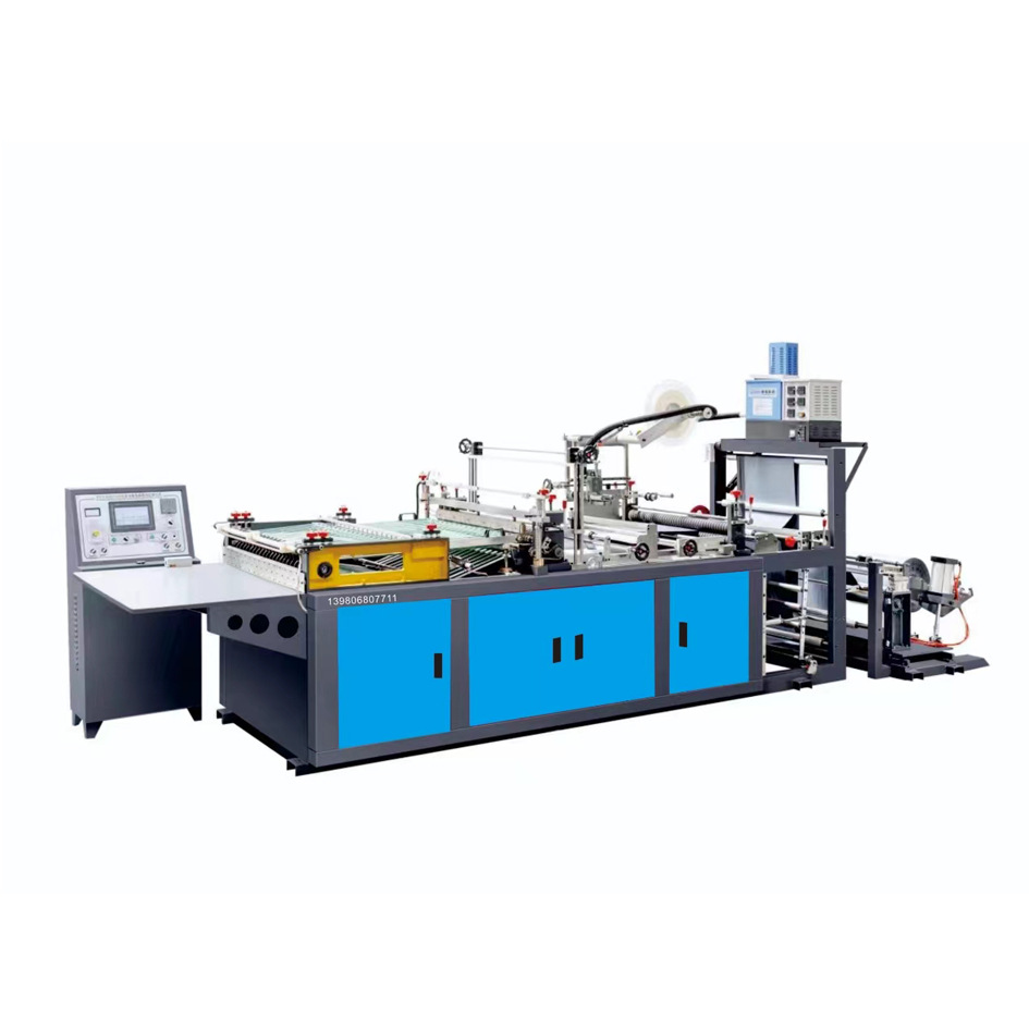 Bag Machine Plastic Bag Making Machine Vest Bag Making Machine Machinery and Equipment for Producing Convenient Bags