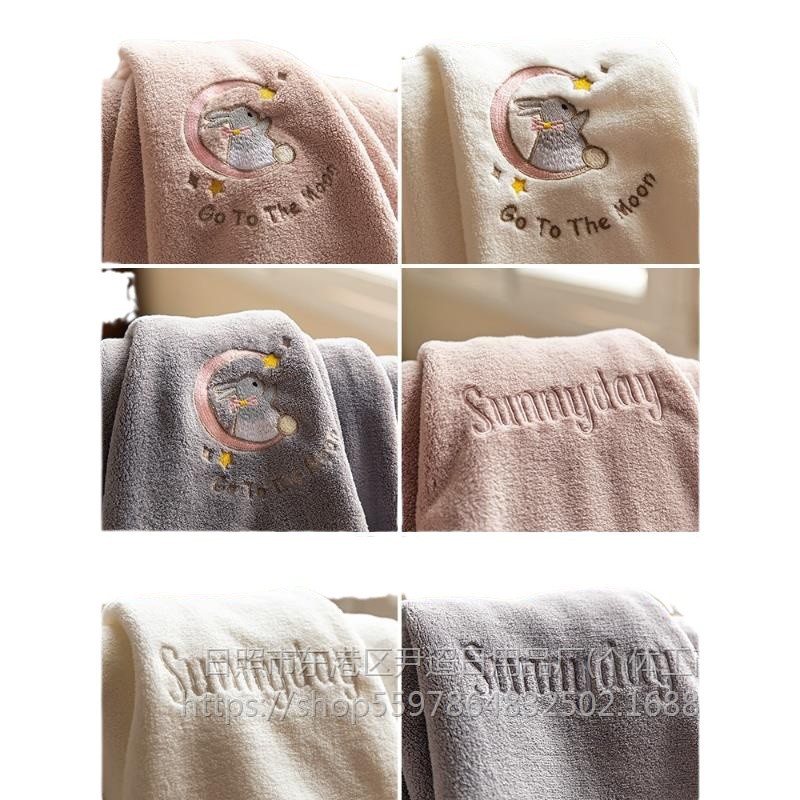 Bath Towel Household Non-Absorbent Quick-Drying Easy-to-drop Towel for Men and Women Summer Couples Dressing Large Wrap Towel