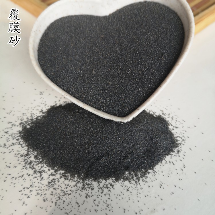 Coated Sand Manufacturer Baozhu Sand Precision Casting Resin Coated Sand Thermal Conductive Sand High Strength Cast Steel Cast Aluminum Coated Sand