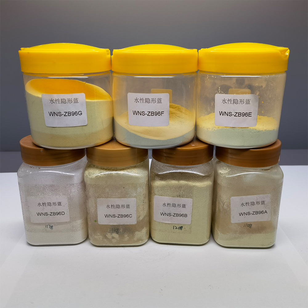 Water Dissolved Ultraviolet Color Material Water-based Ultraviolet Color-changing Phosphor Water-based Invisible Anti-counterfeiting Fluorescent Blue