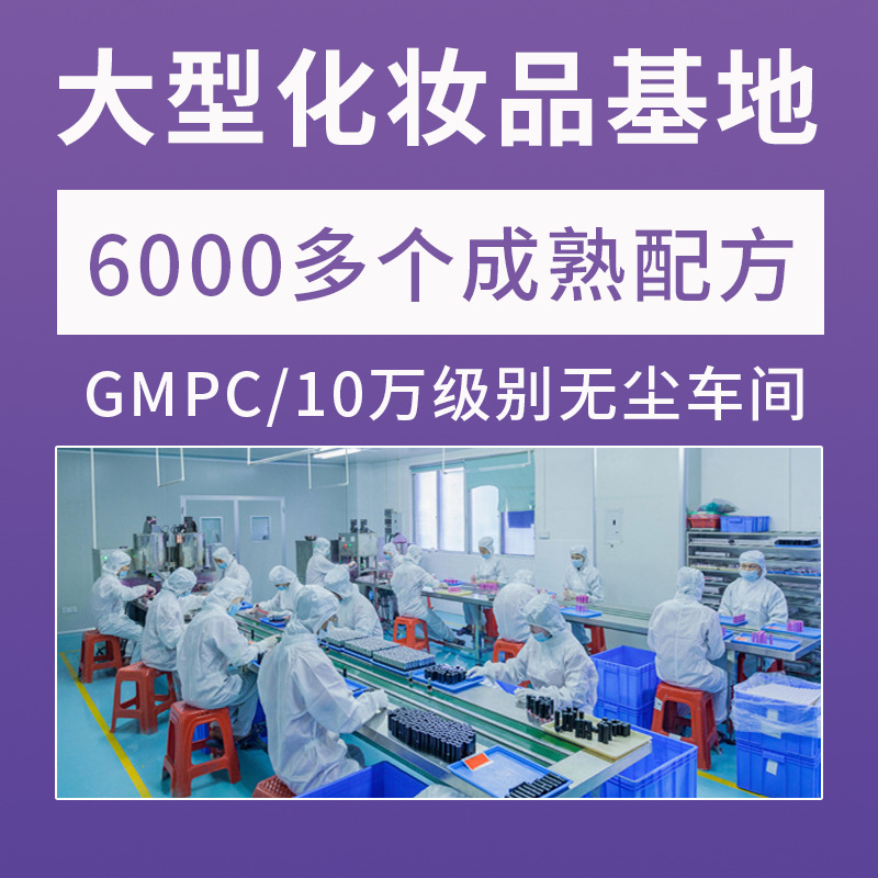 Lip Glaze OEM brand custom waterproof lasting moisture easy color does not fade non-stick Cup lip gloss ODM processing customization