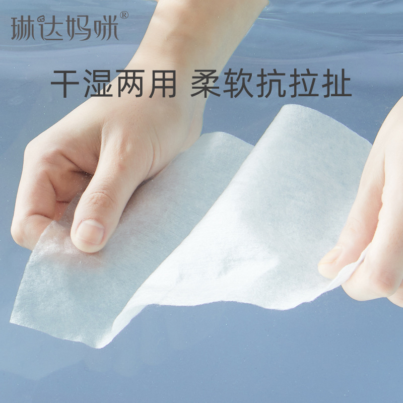 Linda mummy baby soft towel cotton soft wet and dry dual-use paper towel baby newborn special wipe fart 100 sheets