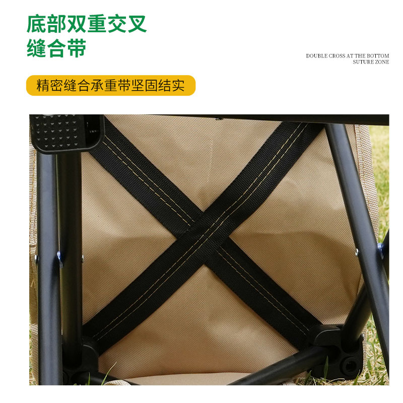 Manufacturer Upgraded Outdoor Children's Folding Chair Portable Outdoor Fishing Stool Leisure Chair Camping Stool