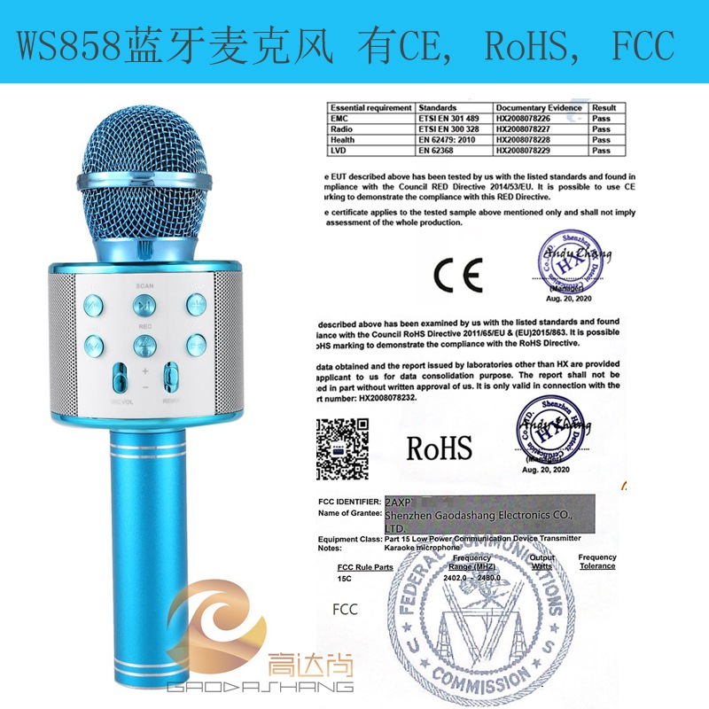 Spot Ws858 K Song Integrated Audio Bluetooth Microphone Live Broadcast Home Singing Karaoke Speaker with Microphone