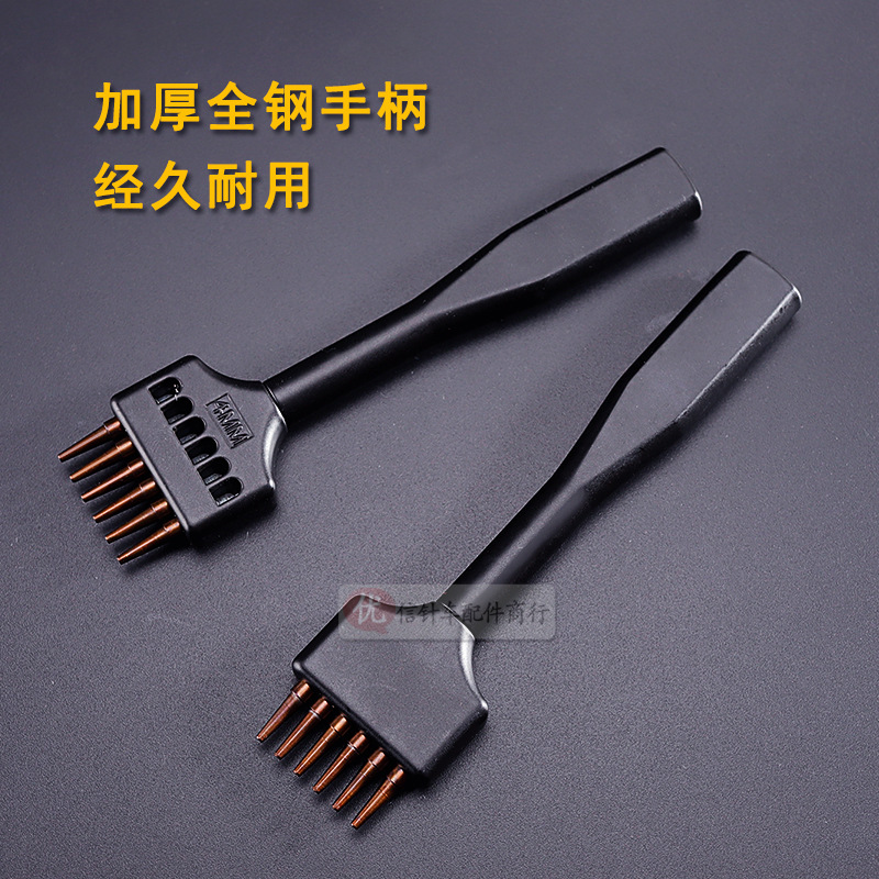 Factory direct DIY perforated round hole punch new black fine steel porous row punch round punch leather suture round punch