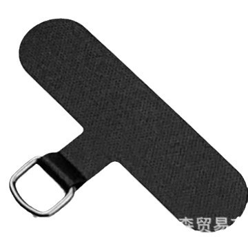 Mobile phone lanyard mobile phone case universal gasket lint-free curing cloth patch connection piece anti-loss artifact hanging piece