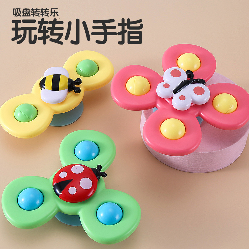 Прямые поставки от производителя, погремушка для малышей с присоской, игрушка для ванной, обновленная версия
