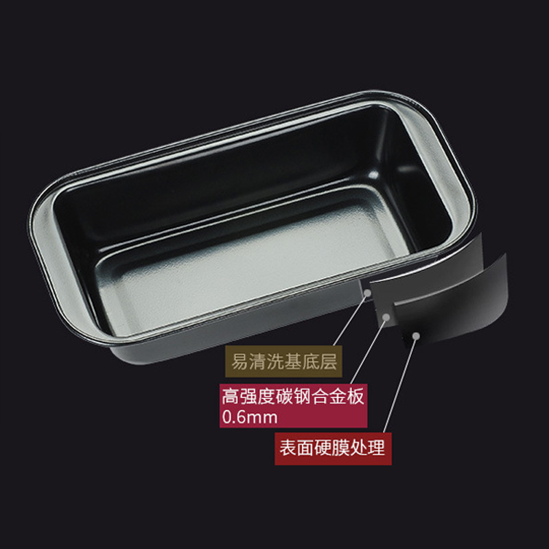 0.4mm toast bread mold non-stick carbon steel baking pan thickened cake mold rectangular toast baking mold
