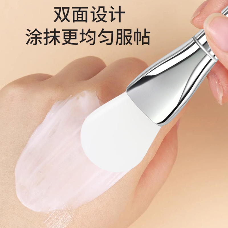 Soft-Head Silicone Mask Brush, Multi-Functional Beauty Makeup Brush, Silver Rod, Ultra-Thin Flat Head Smear-Type Foundation Brush, Mud Mask Brush