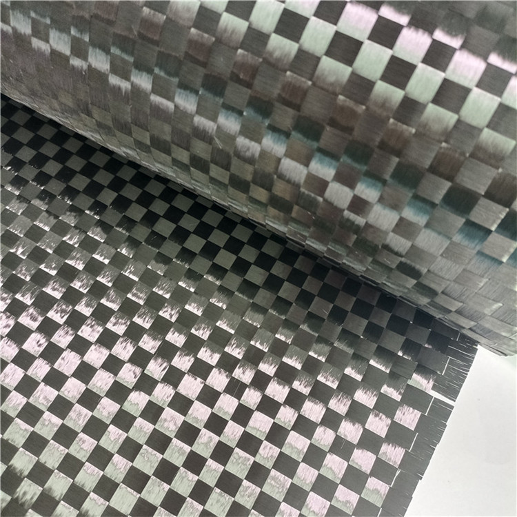 Factory Direct Sales 12K Plain Weave 8*8 Widened Carbon Fiber Cloth for Car Covering and Modification Stretch Carbon Cloth