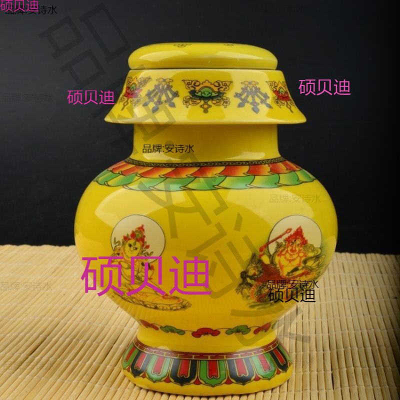 Treasure Bottle with Treasure of Wealth Treasure Bottle Ornaments Ceramics Eight Auspicious Treasure Treasure of Wealth Dragon King Xizang Home Buddha Hall for Treasure Bottle