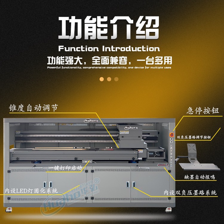 Luya rod long rod color printing machine Haig fishing rod 3D printer single rod pattern cylindrical digital printing machine