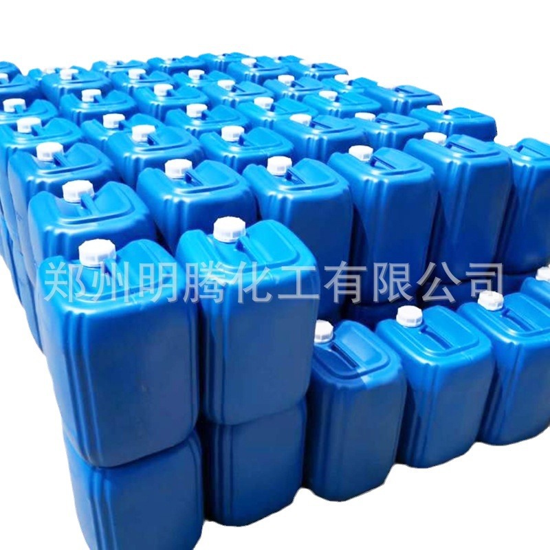 Hydroxycer Genjiamine Cas:111-41-1 Industrial Grade High Purity Multi-Purpose Spot High-Quality Large Barrel