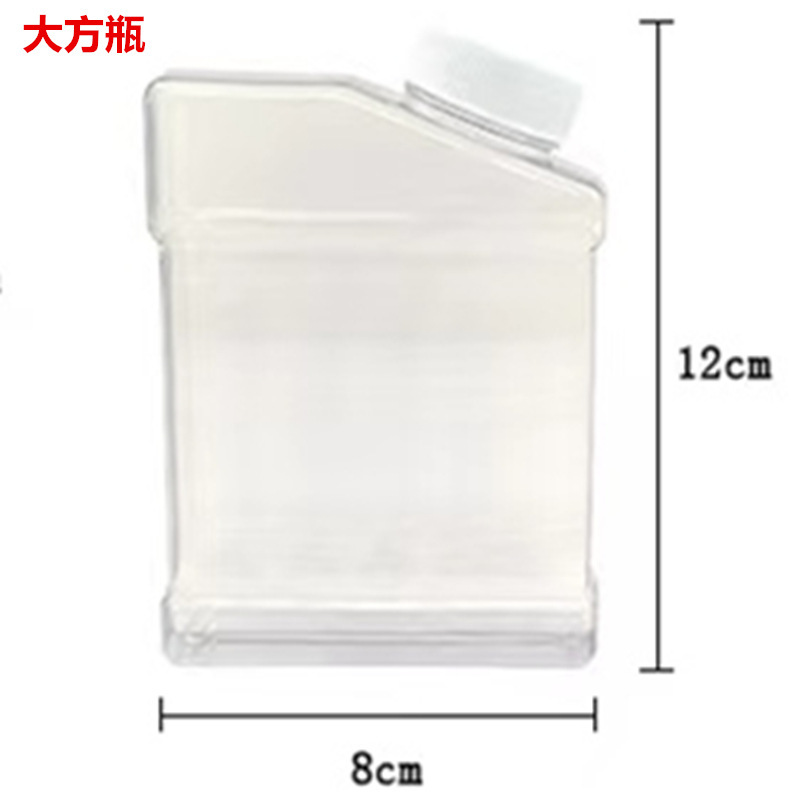 Water bomb empty bottle special bubble bomb bottle generous bottle Pineapple round bottle spare bomb expansion bottle plastic bottle container