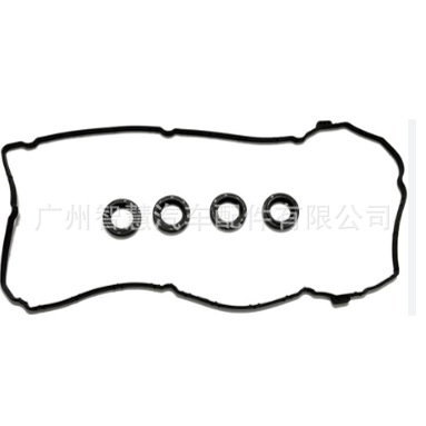 11213-23030 2Sz Valve Chamber Cover Pad Bp01-10-235 1014120Gg010