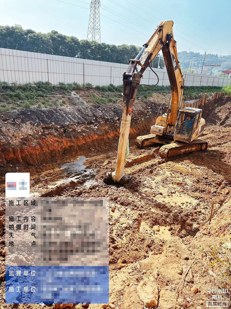 River Excavator Attachment Sludge Mixer Construction Construction Curing Mixing Head Tunnel Sludge Hydraulic Mixer