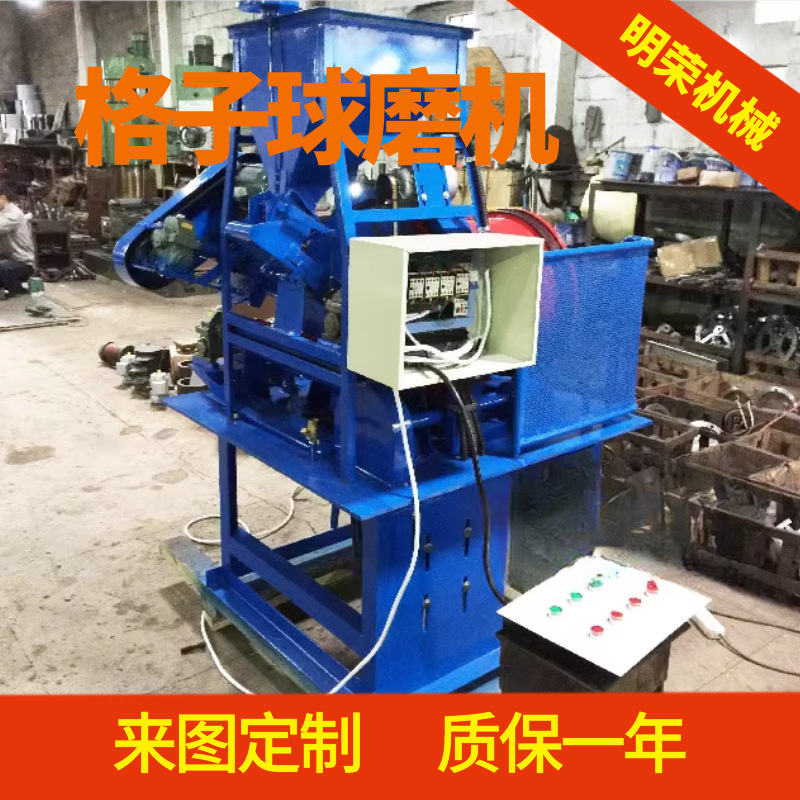 Laboratory Wet Grid Ball Mill Xmql420*450 Ball Mill Circulating Closed Circuit Grinding Equipment Model