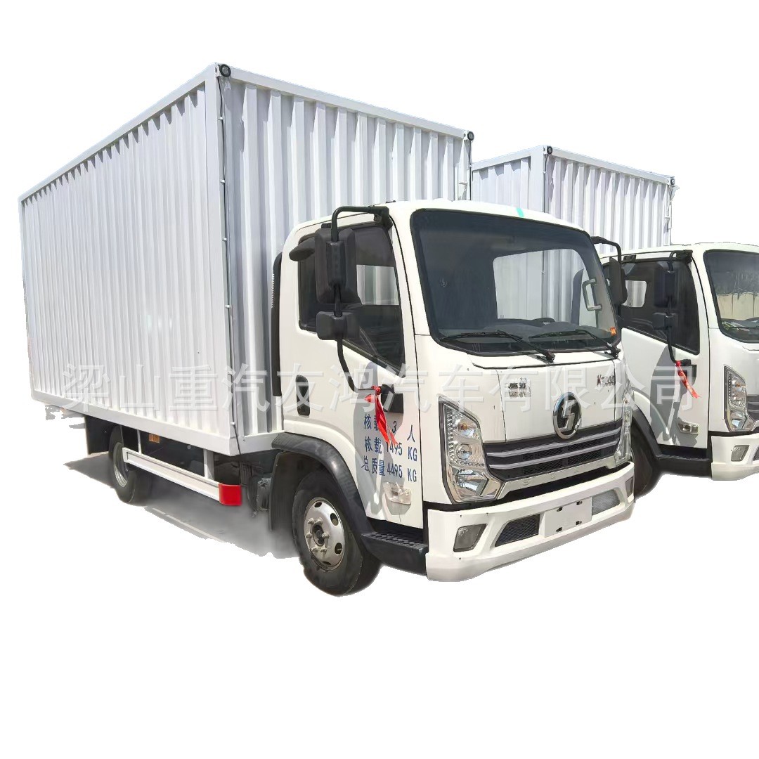 9.6m Box Truck, Front Four-Wheel and Rear Eight-Wheel Transporter, Sinotruk Howo 8*4 Container Truck, Export Heavy Truck