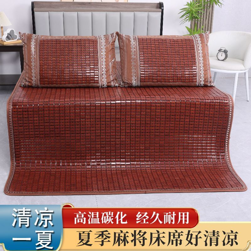 Летний бамбуковый мат, складной 2м, 1.5м, домашний, 0.8м, 0.9м, бамбуковый мат для студенческого общежития