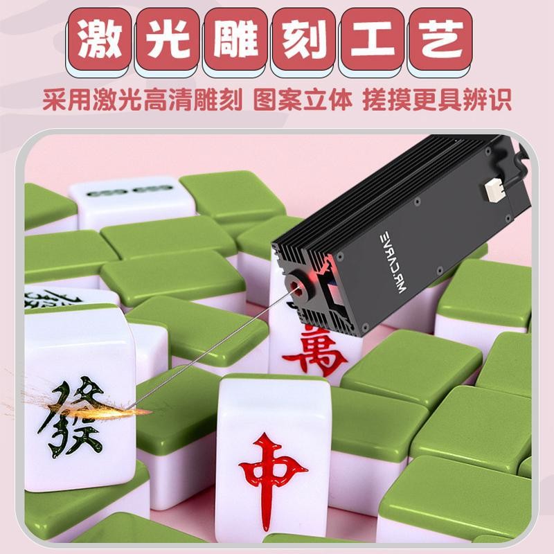 Mini Mahjong Tiles Travel Dormitory Portable Cute Mini Outdoor Camping Style Special Bedroom Home Hand Rub Small Sparrows