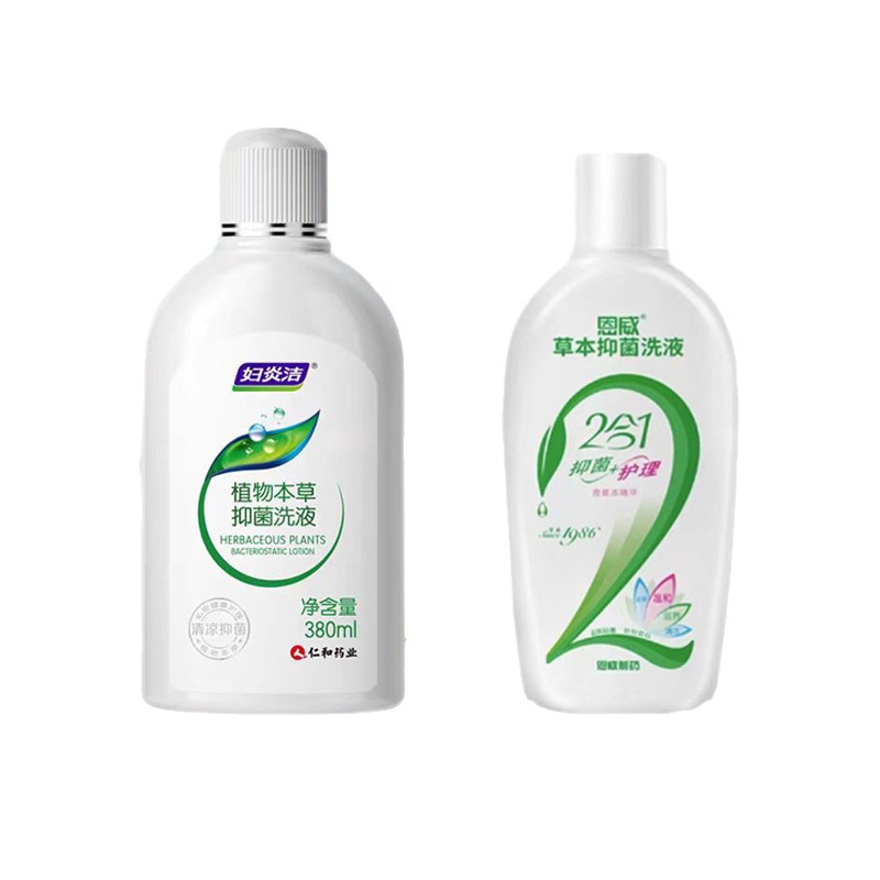Fuyanjie Plant Herbal Antibacterial Wash 380ml Female Gynecological Vulva Cleansing Liquid Fuyanjie Private Parts Care Liquid
