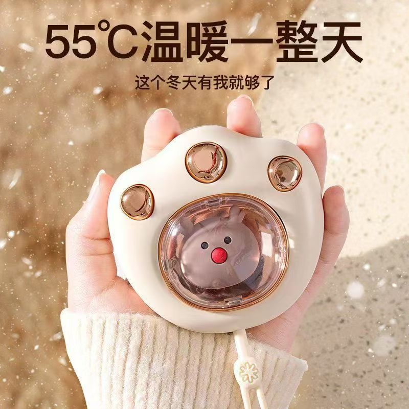 Cat's Claw Hand Warmer USB Rechargeable Warm Hot Baby Keji Cartoon Explosion-proof Portable Cute Mini Rechargeable