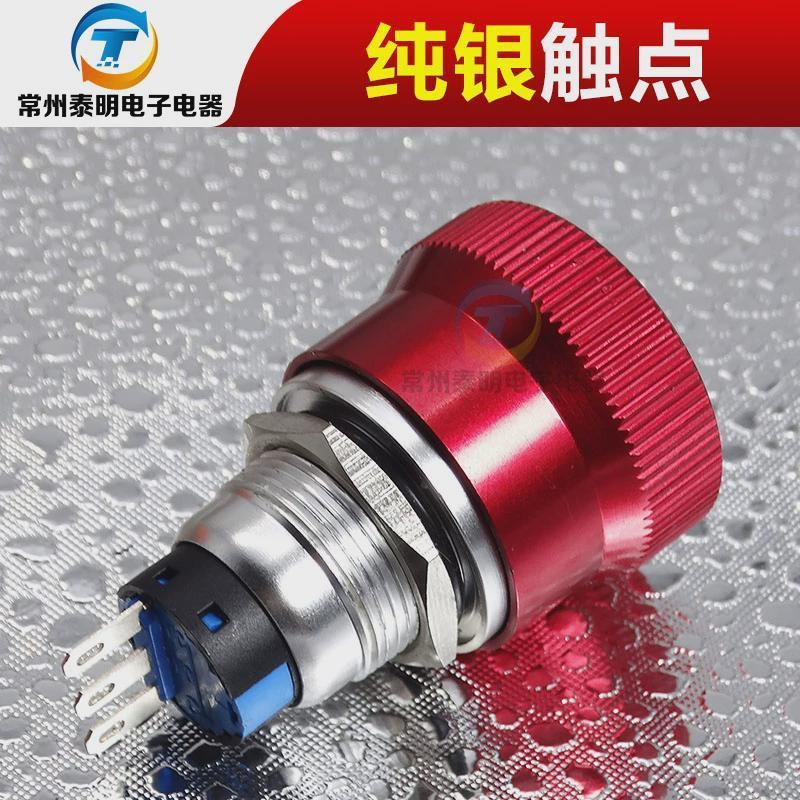 Yijia Metal Stainless Steel Elevator Emergency Stop Button Switch 19mm Emergency Stop Fault Gq19-11Zs Self-Locking