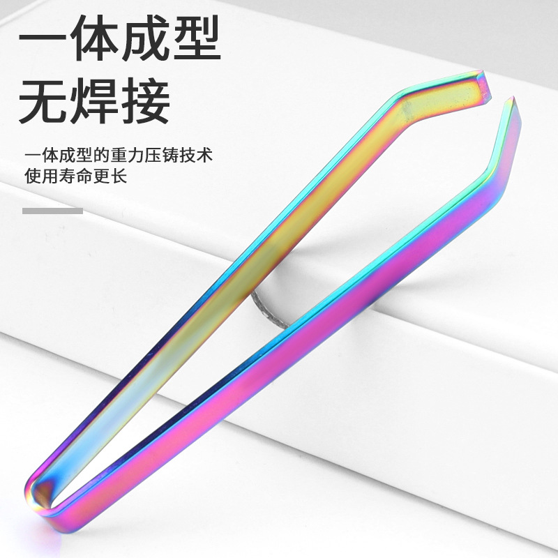 Stainless Steel Fish Bone Clip Pig Hair Clip Fish Bone Camera Widened Flat Nose Pliers Hair Puller Kitchen Tool Hair Plucking Clip