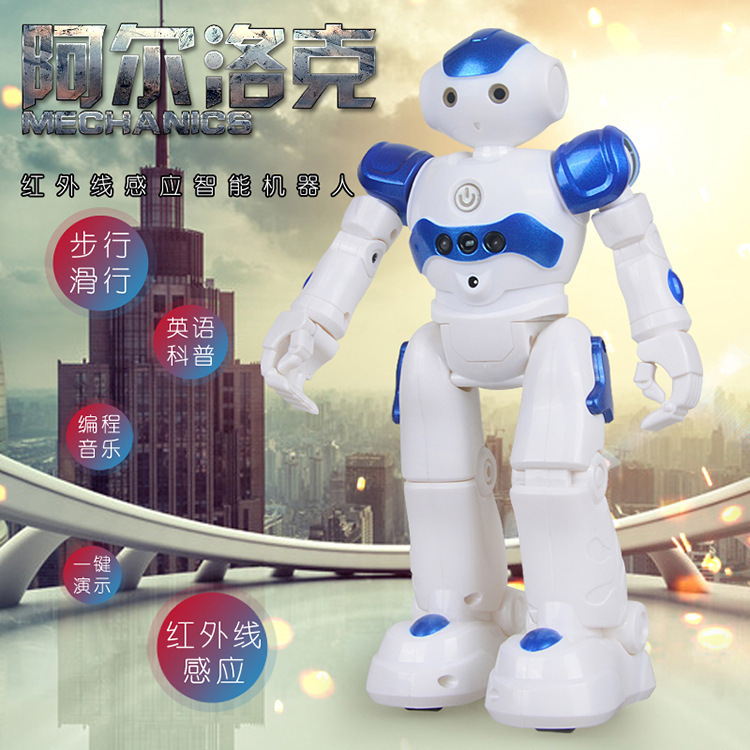 Cross-border explosions 917 remote control robot Locke intelligent robot gesture sensing foreign trade music robot