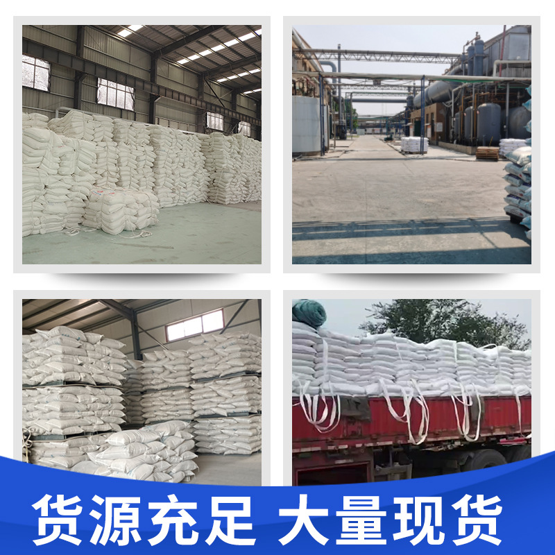 Zeolite Filter Material Green Zeolite for Sewage Treatment Soil Improvement 1-3mm Zeolite Particles Manufacturer Active