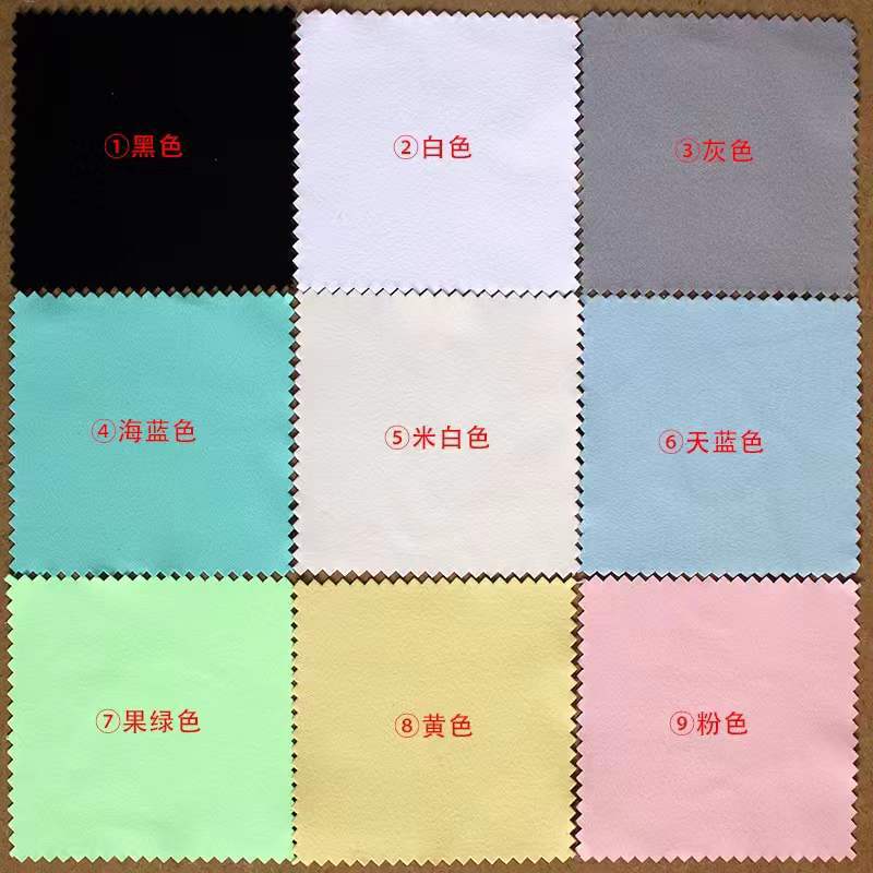 Kraft paper shell wiping cloth super fiber double-sided velvet jewelry cleaning polishing cloth oxidation cleaning silver cloth