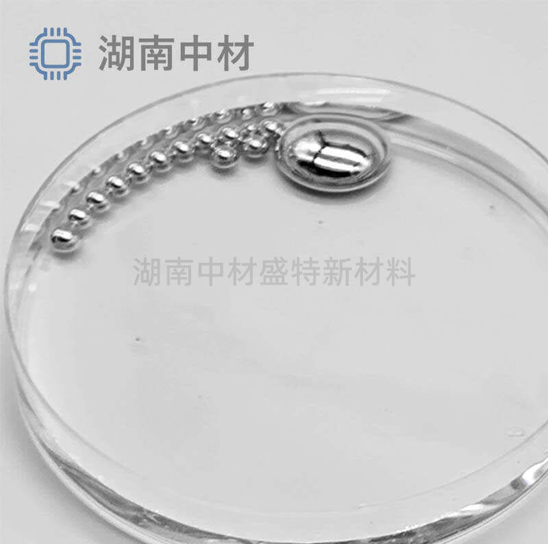 High Purity Gallium Indium Tin Alloy Liquid Metal Low Temperature Melting Point Semiconductor Packaging Thermal Conductivity Material Starting from 100g