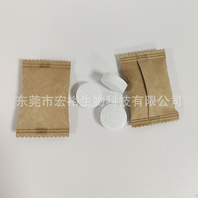 Wholesale Multi-Purpose Cleaning Effervescent Tablets Concentrated Solid Household Property Cleaning Effervescent Tablets Degreasing Effervescent Tablets