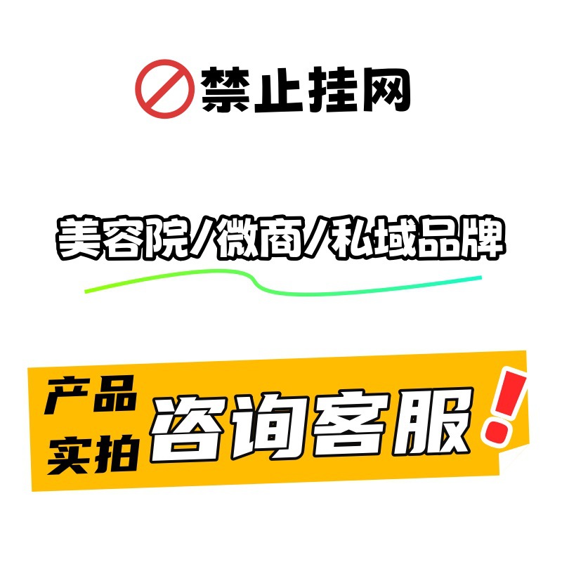 Beauty Salon Breast Massage Cream, Breast Firming, Beautiful Breasts, Firm, Plump and Round Breasts, Breast Enlargement Care Essence Oil, Rich and Plump