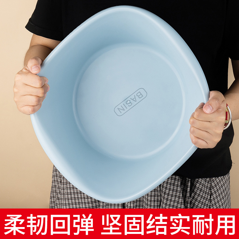 Processing and Customizing Plastic Washbasins Thickeneded Household Large and Small Newborn Baby Basins Adult Student Laundry Basins